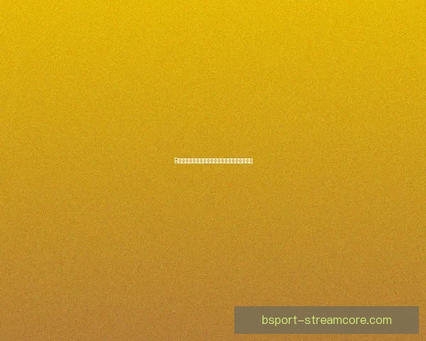 B体育登录入口指南：轻松注册畅享精彩赛事体验