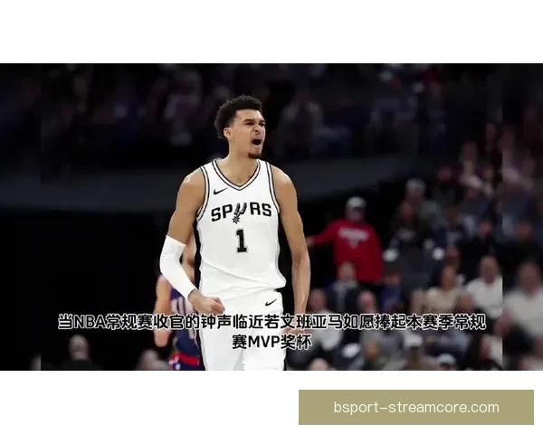 马刺主帅透露文班脚踝有些不适 赛后将冰敷情况不严重